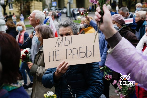 Даркнет зеркало