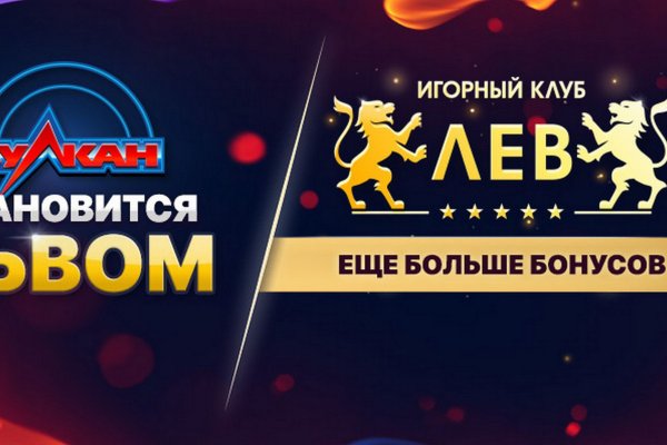 Ссылки зеркала на kraken kraken dark link