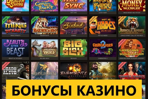 Зарегистрироваться на сайте кракен