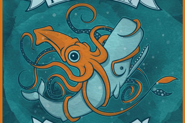 Kraken 2krn at