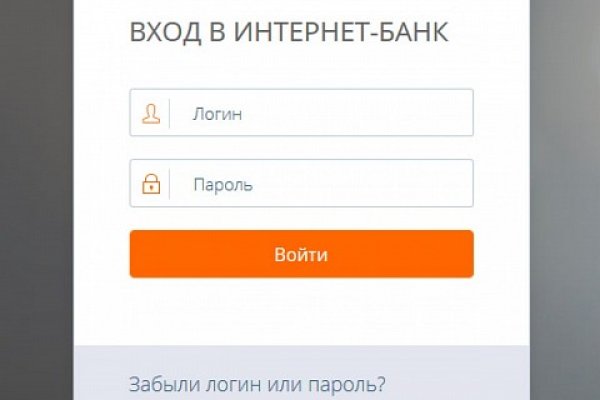 Кракен даркнет только через торг