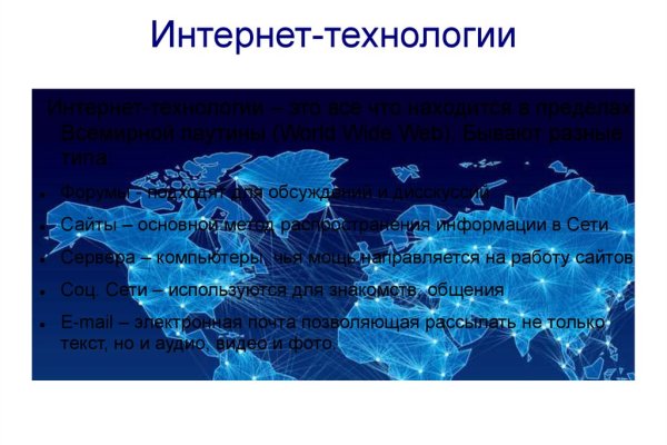 Кракен сайт в тор браузере ссылка