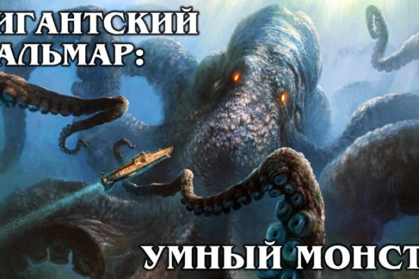 Ссылка кракен через тор