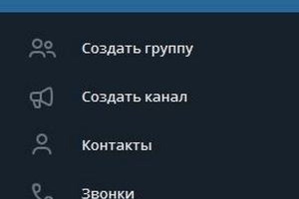 Кракен сайт нарк