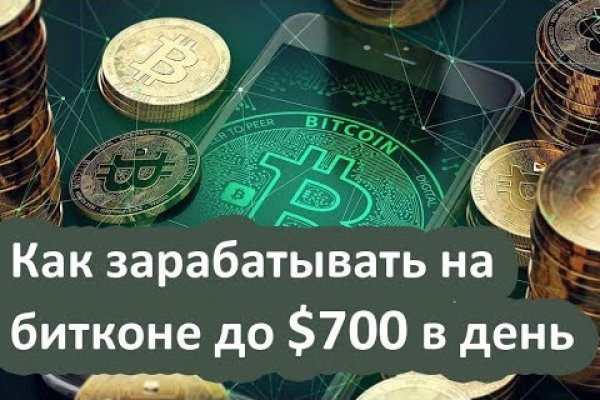 Кракен бошки