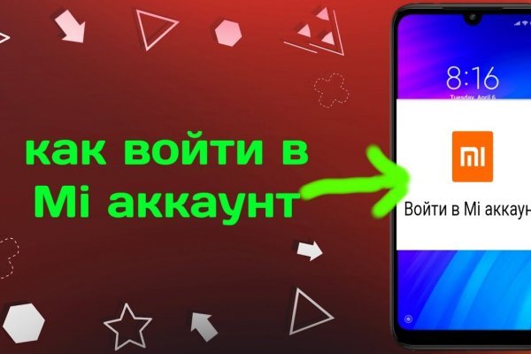 Каталог сайтов даркнет