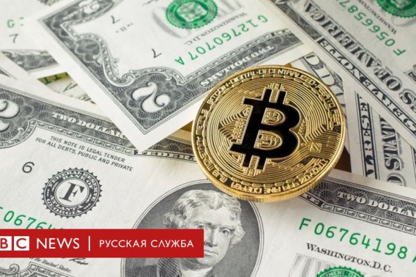 Кракен зеркало на тор