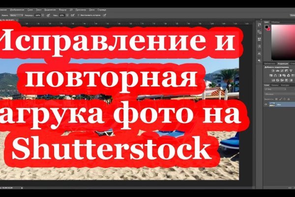 Кракен оф