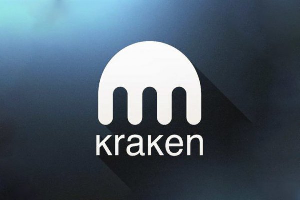 Kraken 12at