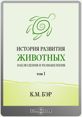 Кракен клирнет