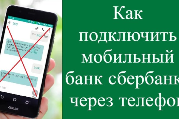 Кракен сайт ссылка тор браузере
