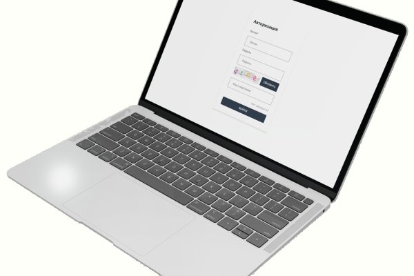 Магазин веществ кракен