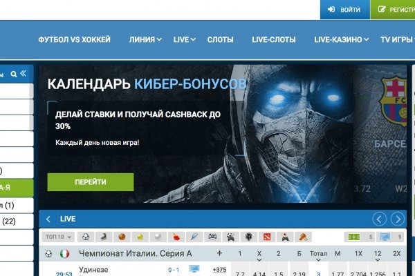 Кракен площадка торговая kr2web in