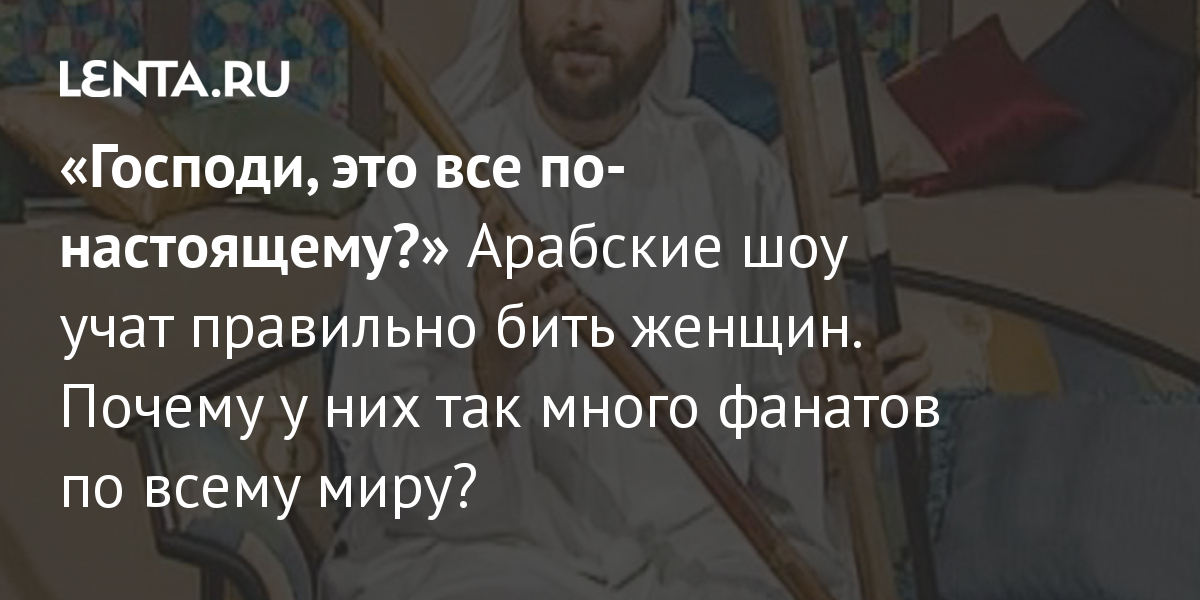 Кракен площадка kr2web in