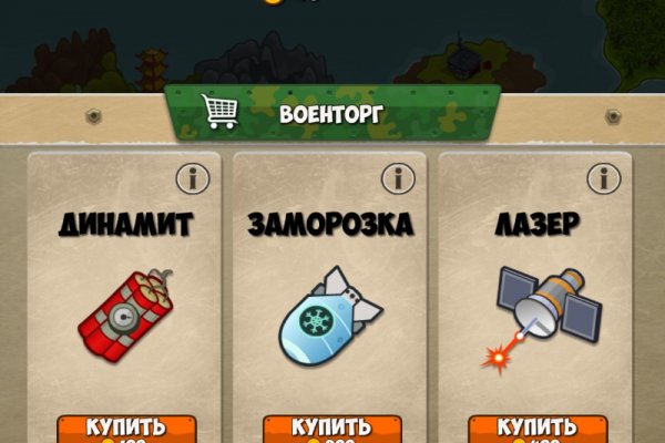 Кракен официальная kr2web in