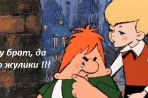 Кракен дарк площадка