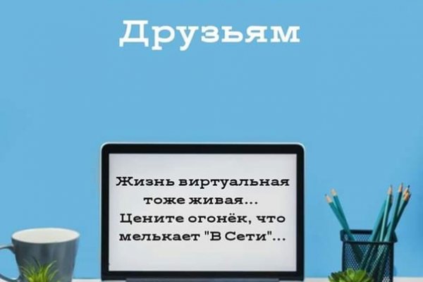 Kraken сайт вход