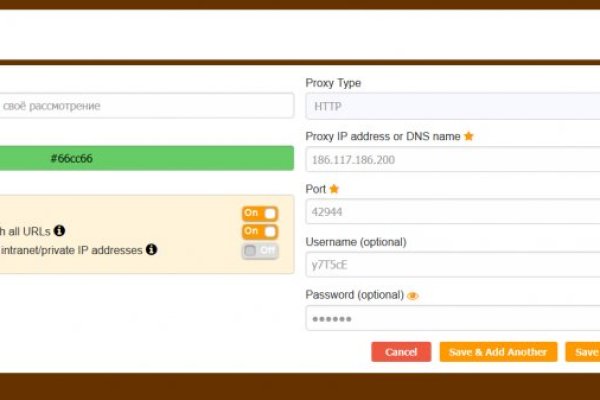 Кракен торговая kr2web in